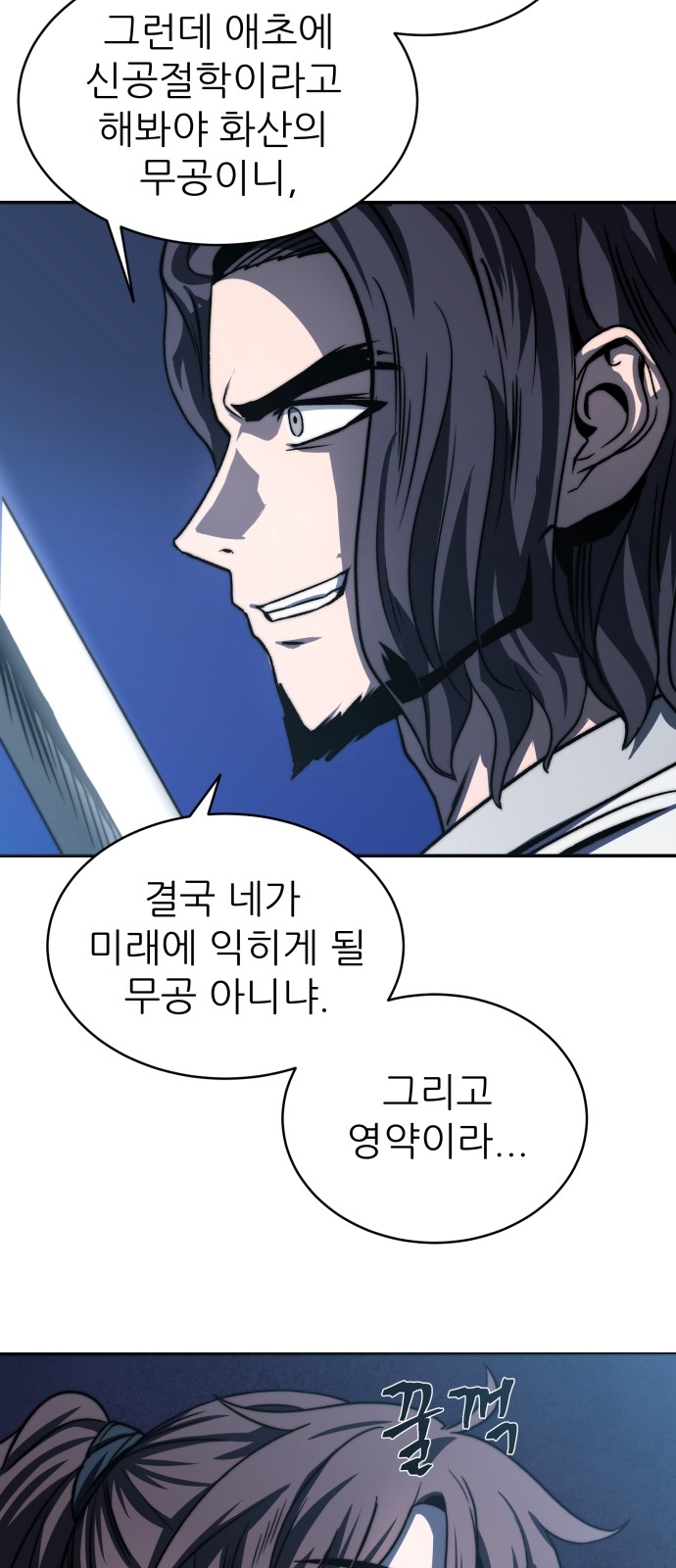 5 페이지
