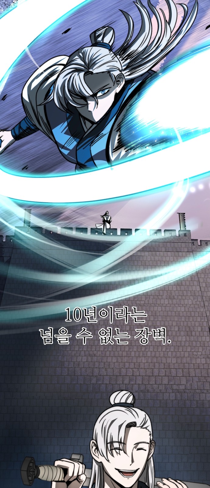 9 페이지