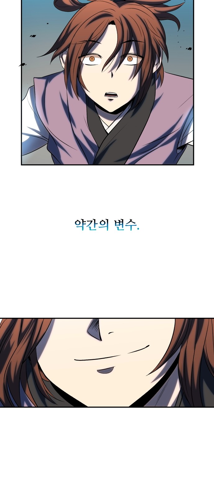 60 페이지
