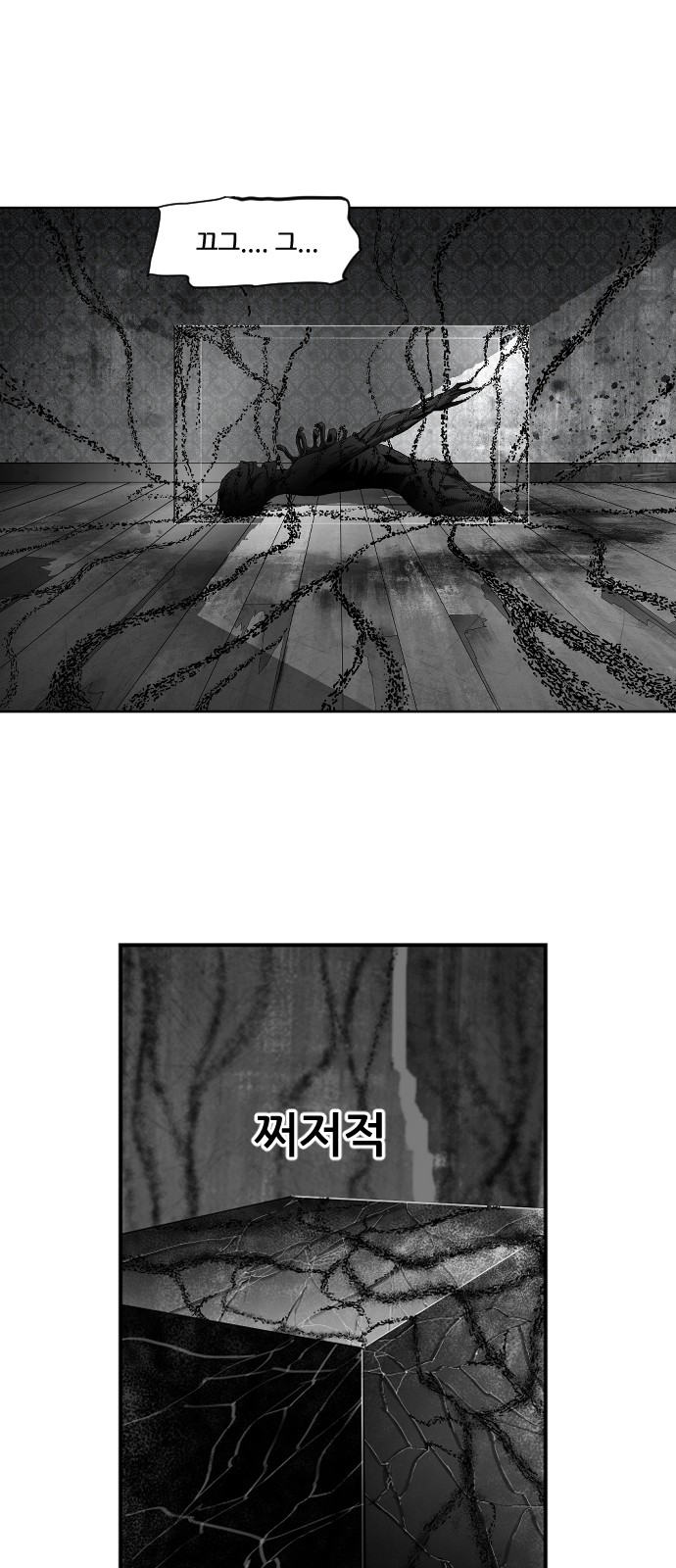 22 페이지