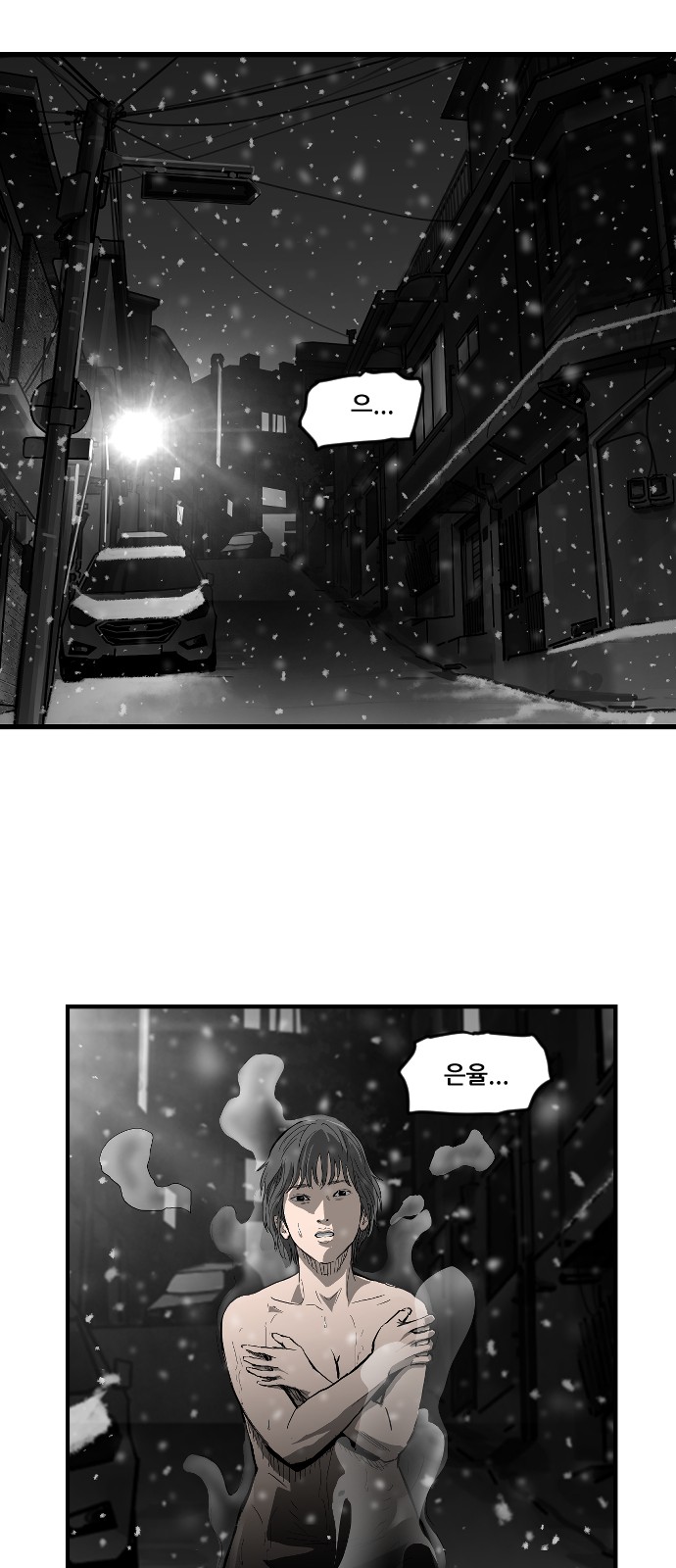 33 페이지