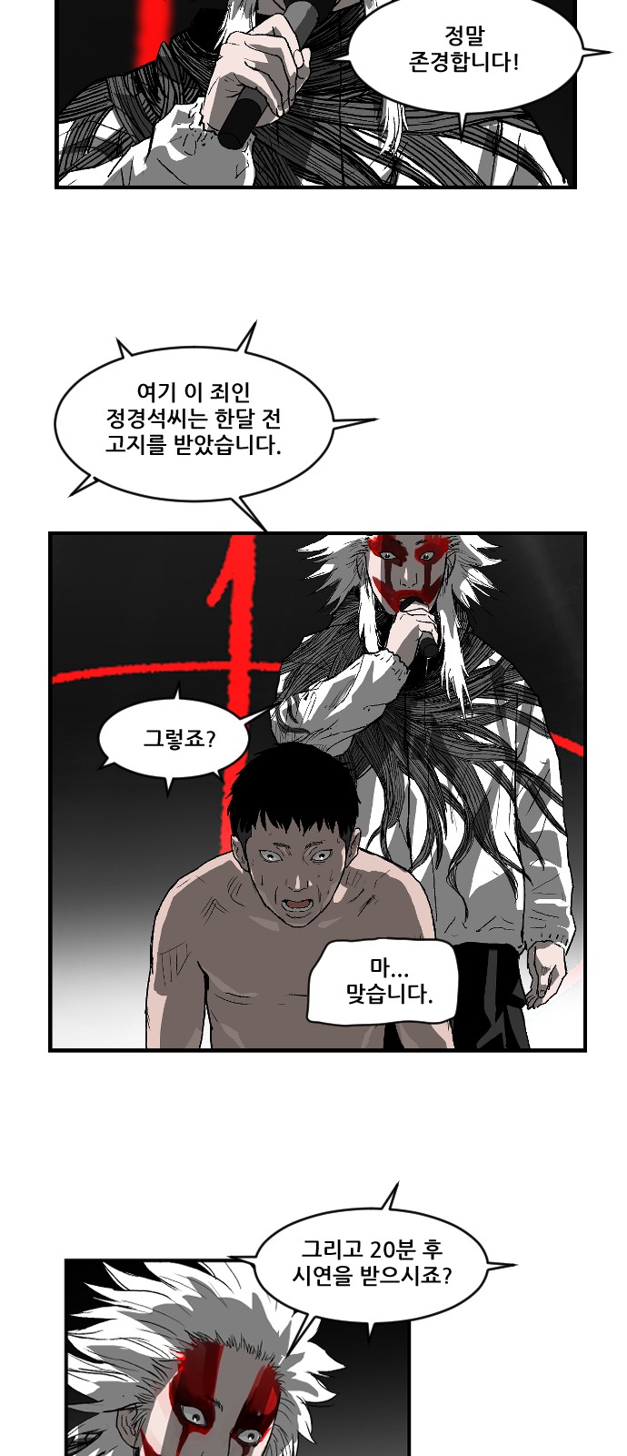 10 페이지