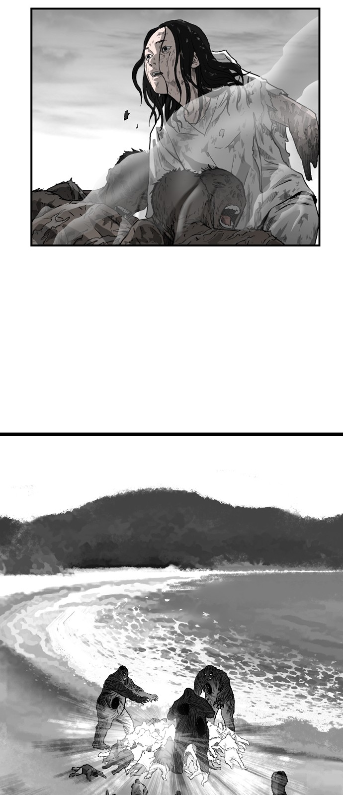 26 페이지
