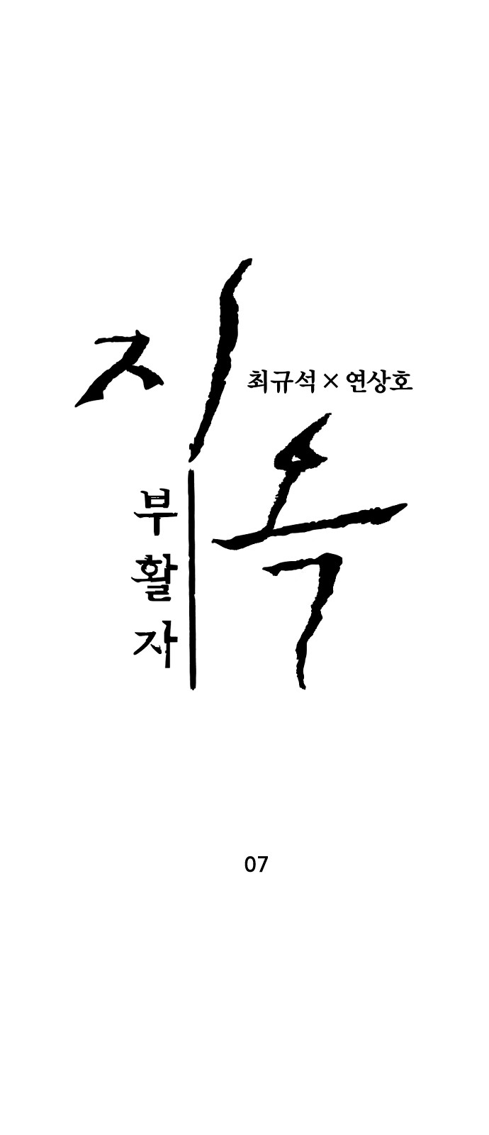 1 페이지