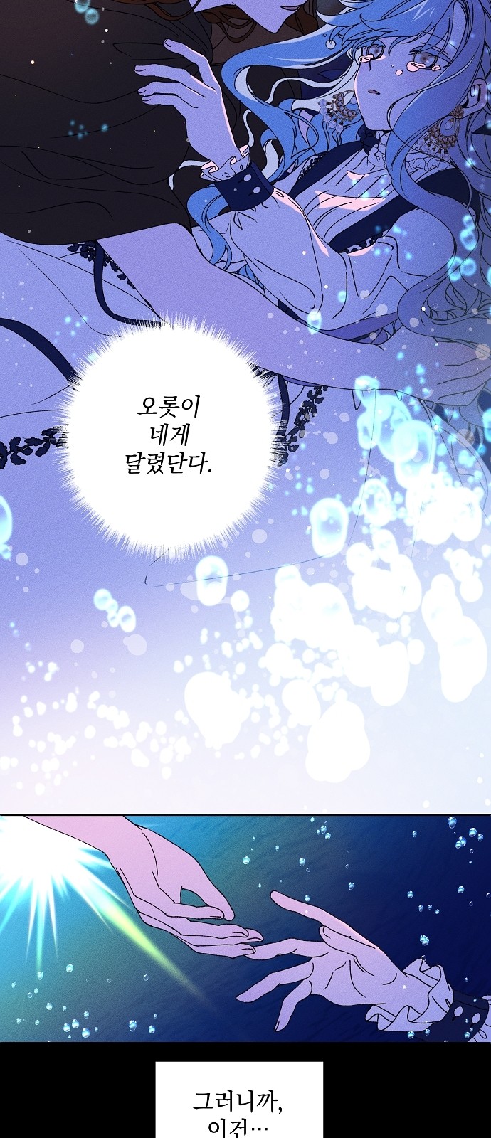 43 페이지