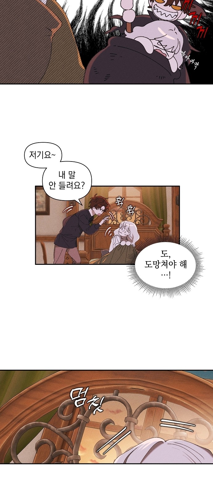 57 페이지