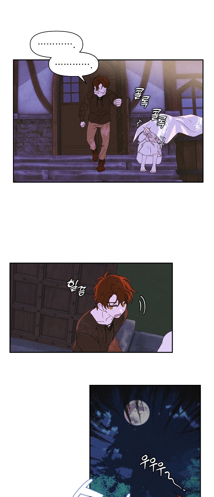 25 페이지