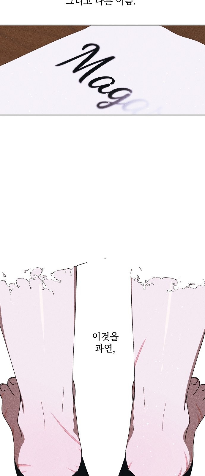 45 페이지