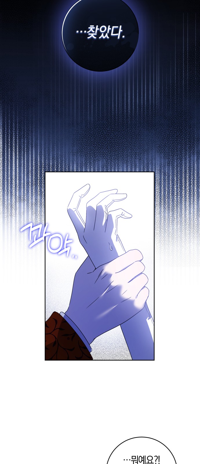 35 페이지