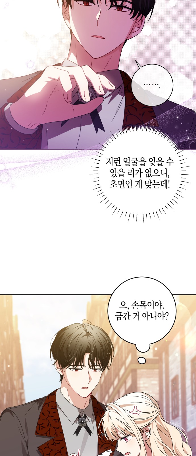 37 페이지