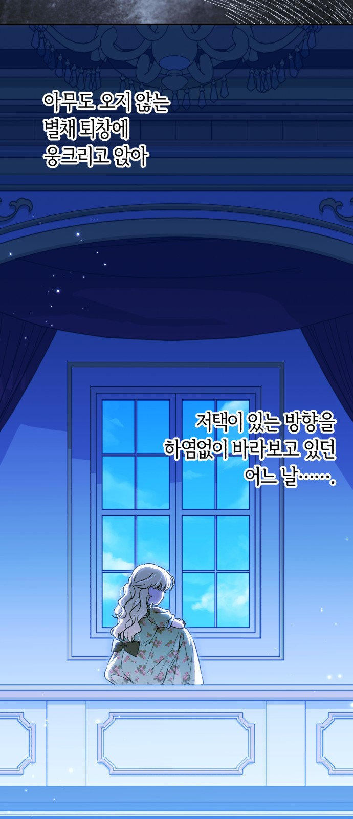 35 페이지