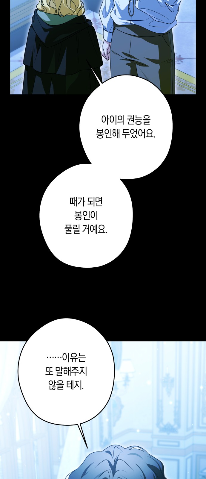 50 페이지