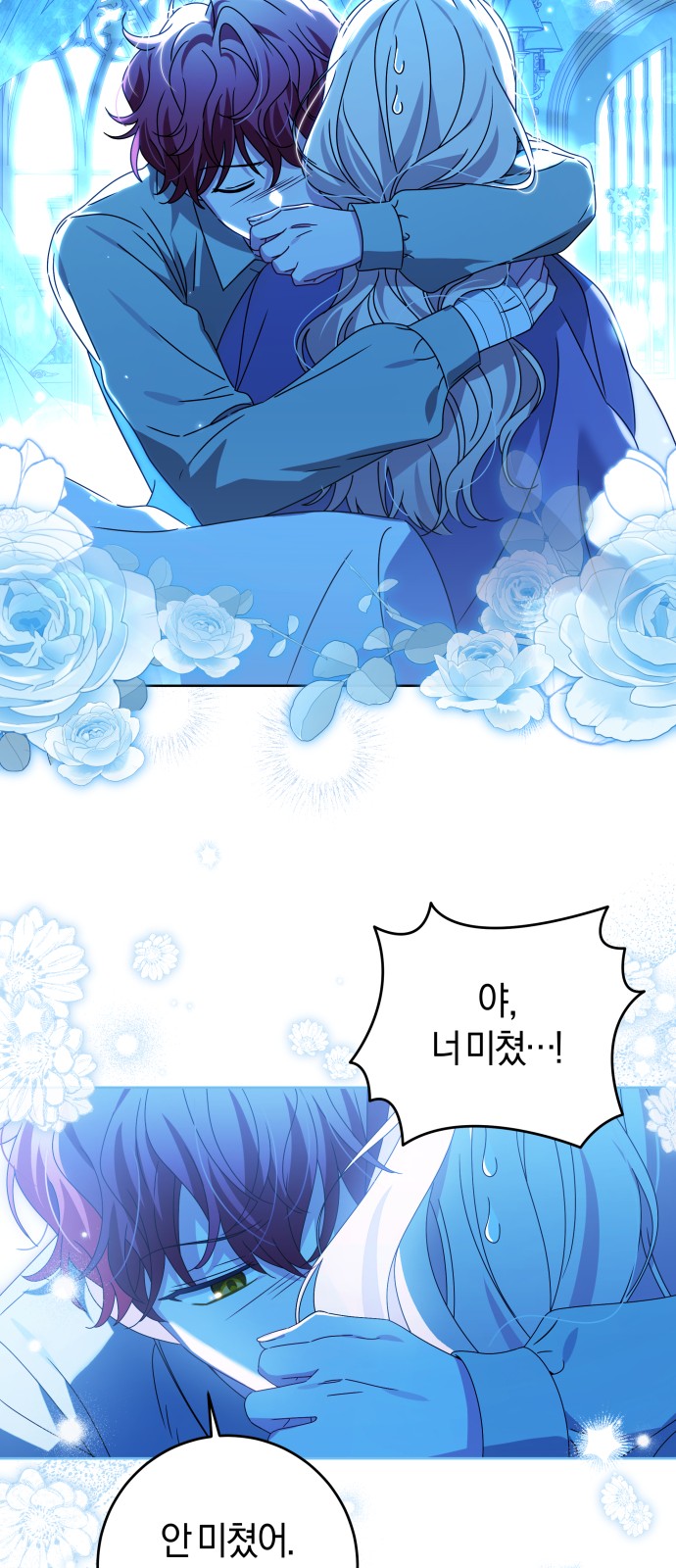 47 페이지