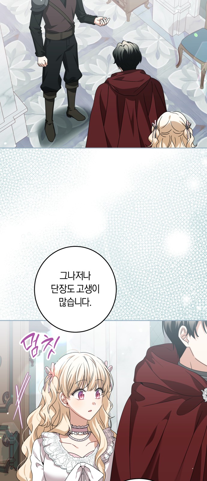 40 페이지