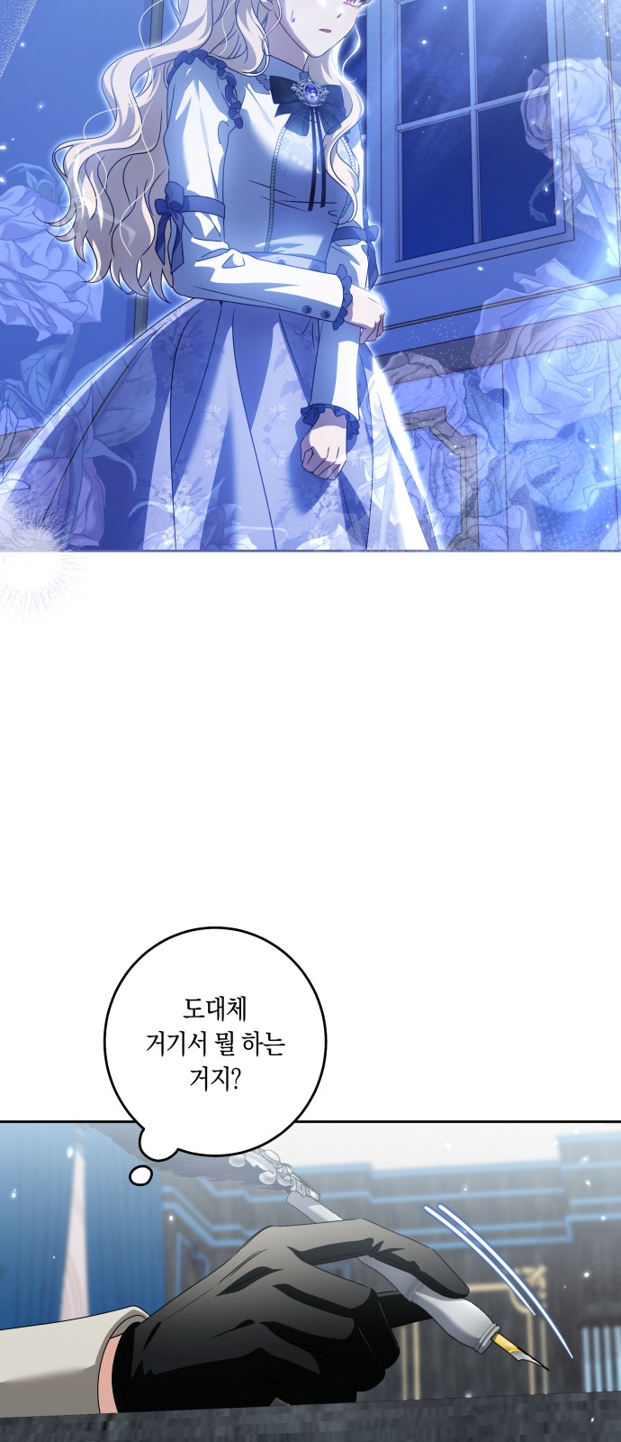 25 페이지