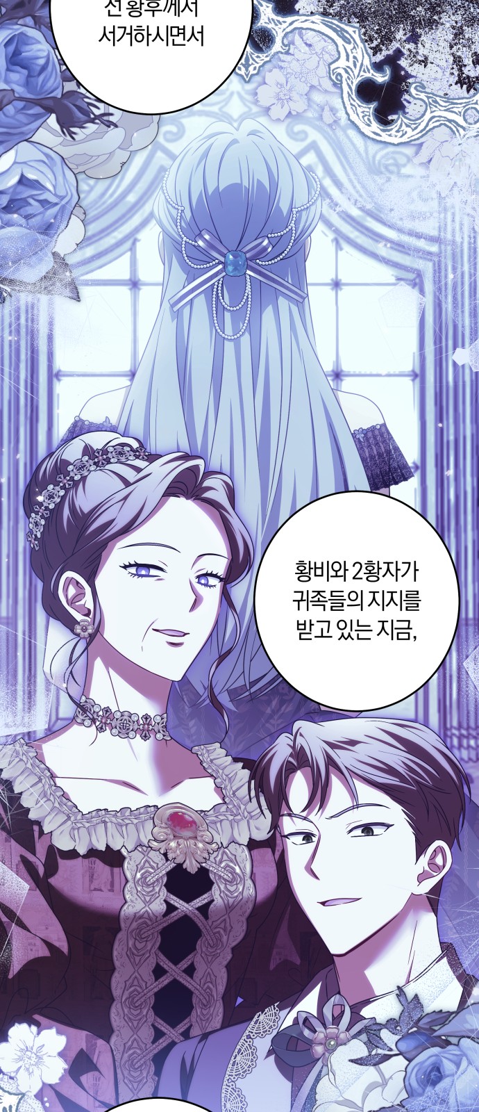44 페이지