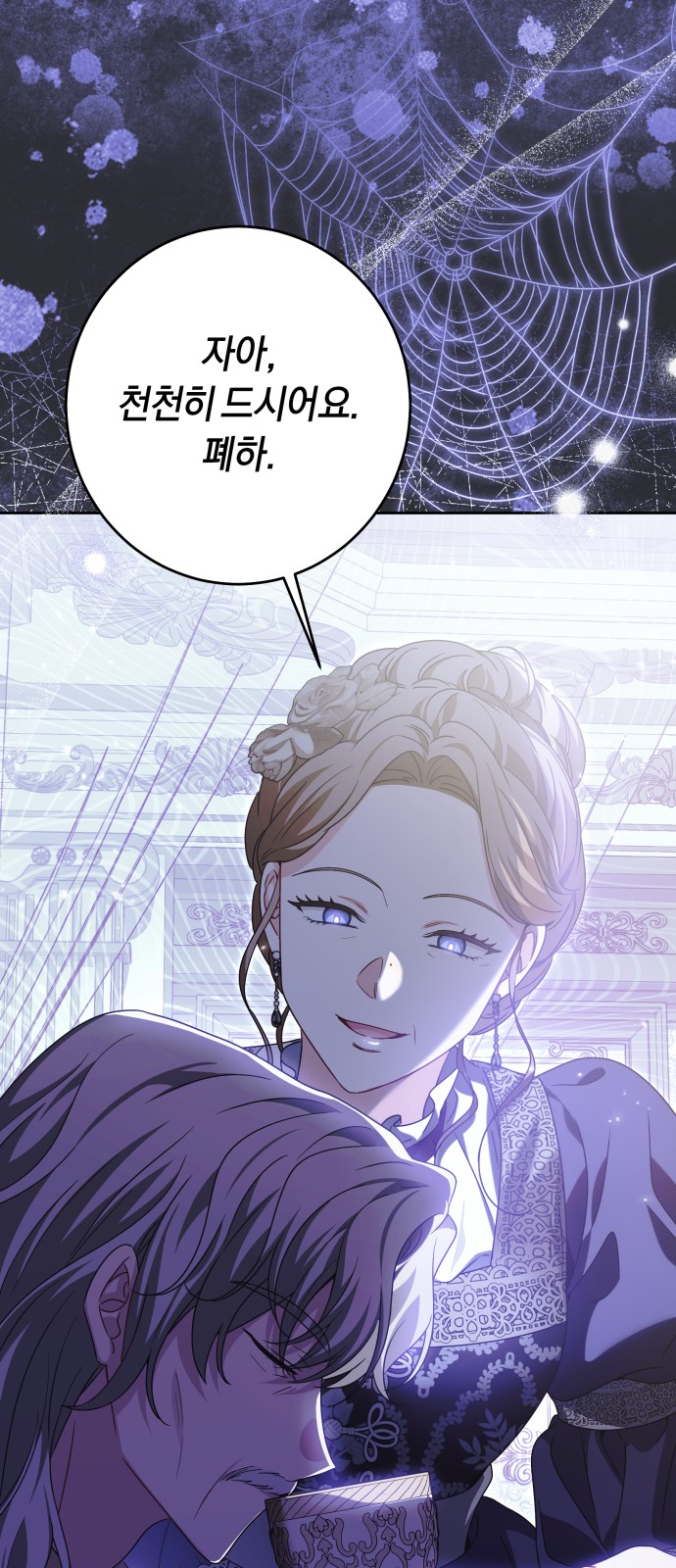 57 페이지