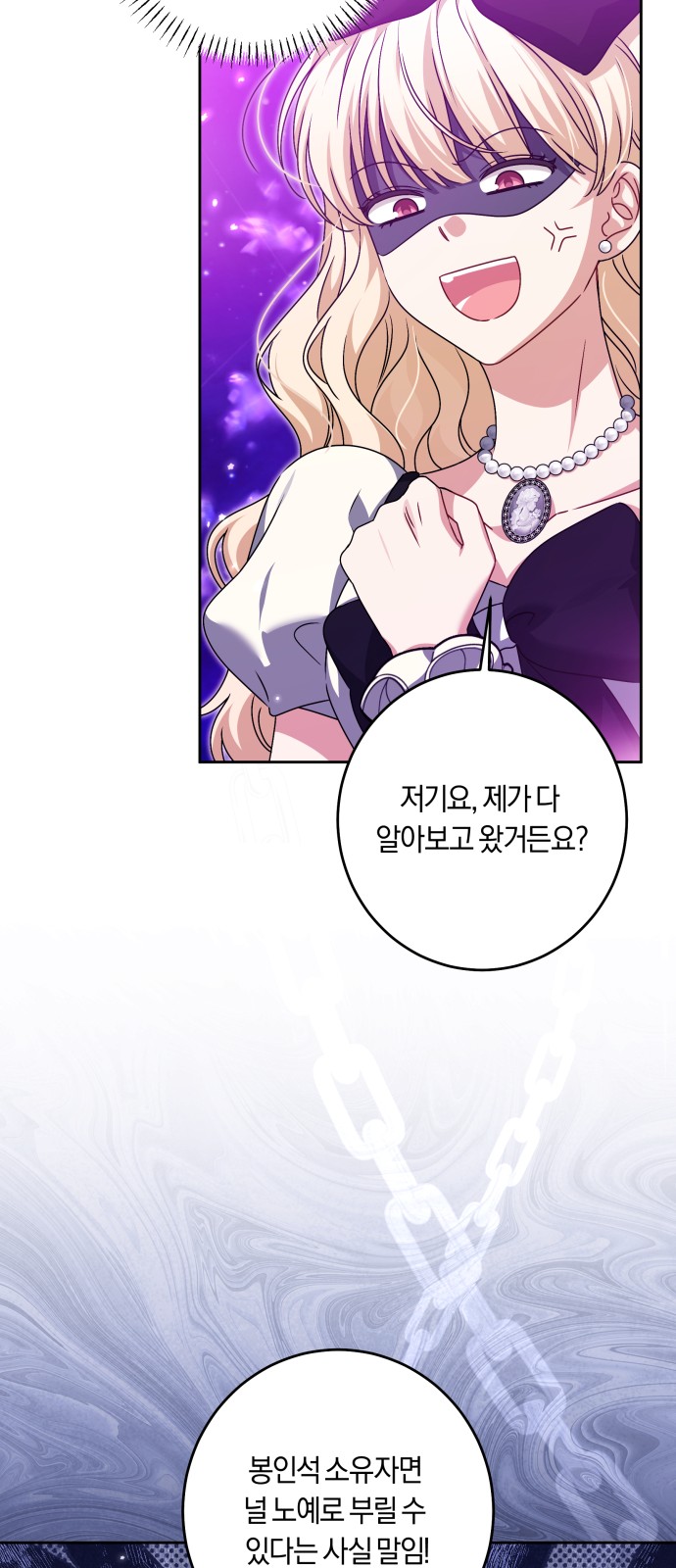 41 페이지