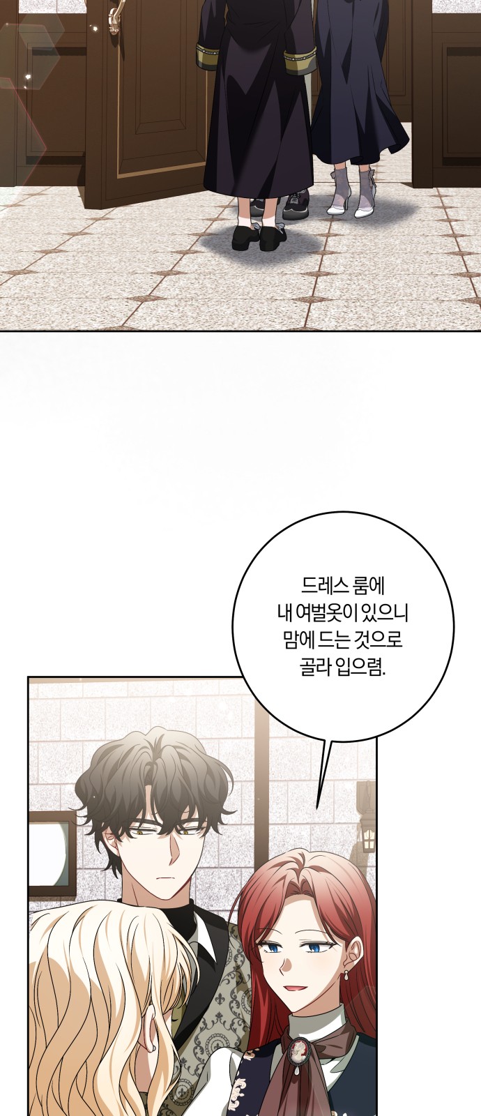 25 페이지