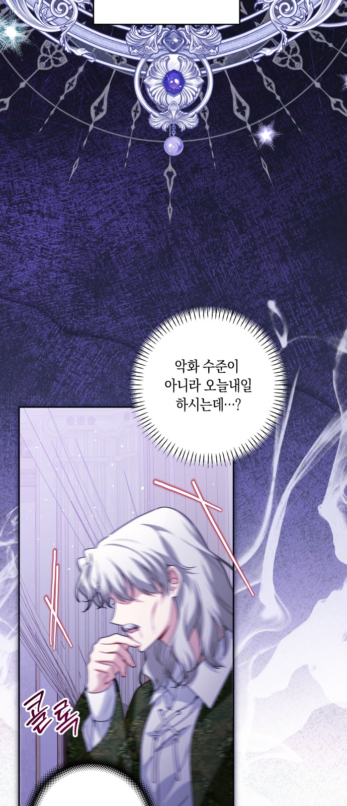 20 페이지