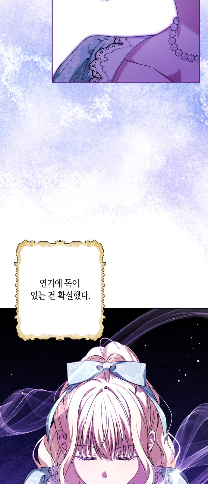 41 페이지