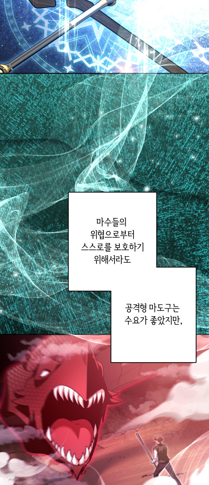 44 페이지