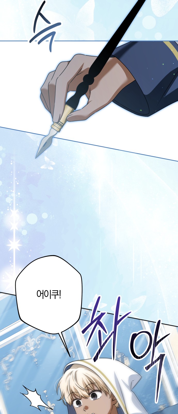 50 페이지