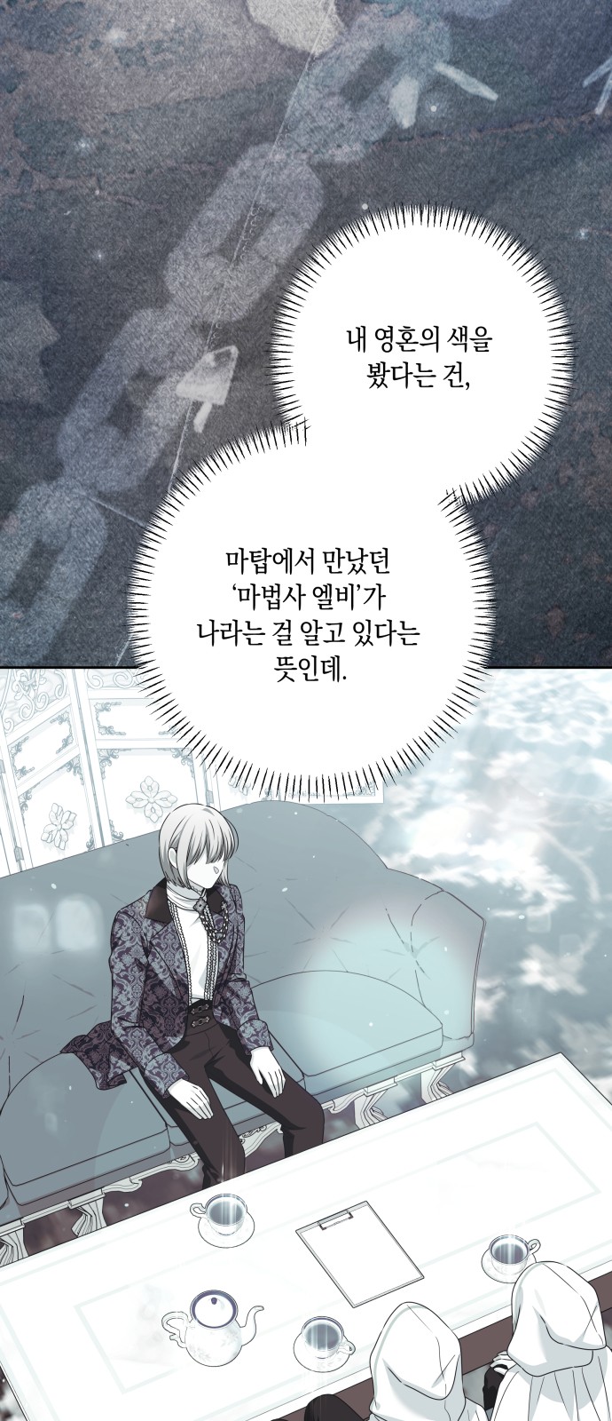 44 페이지