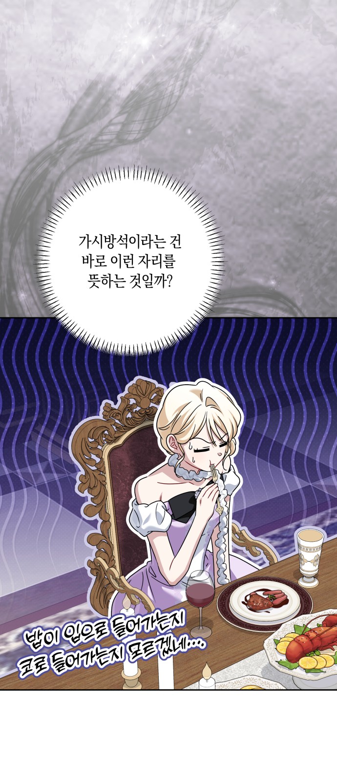 50 페이지