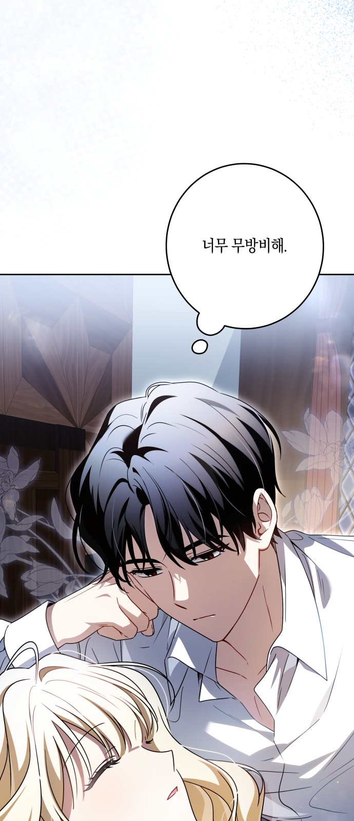 55 페이지