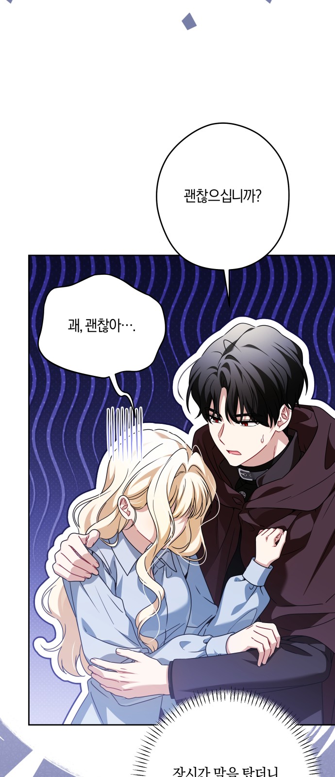 12 페이지