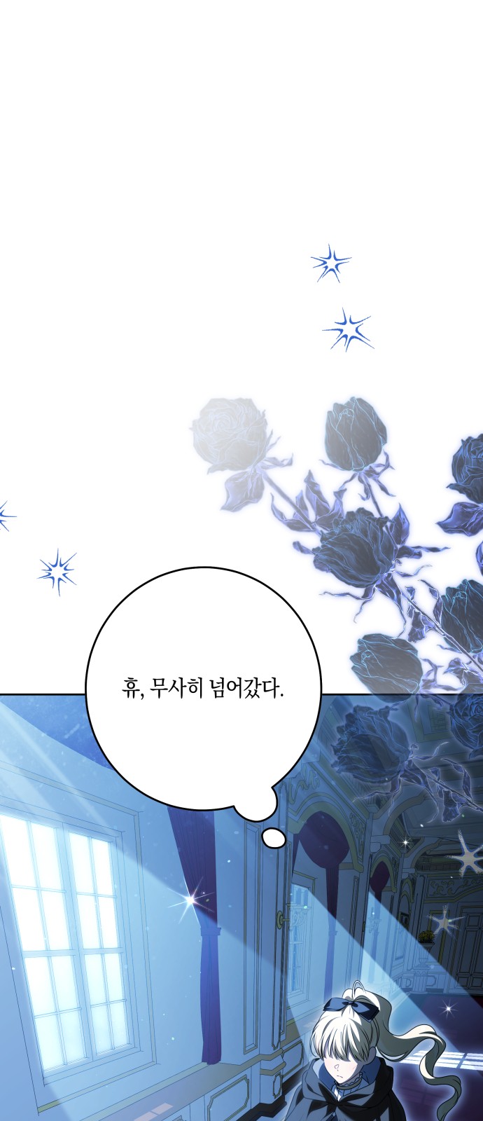 47 페이지