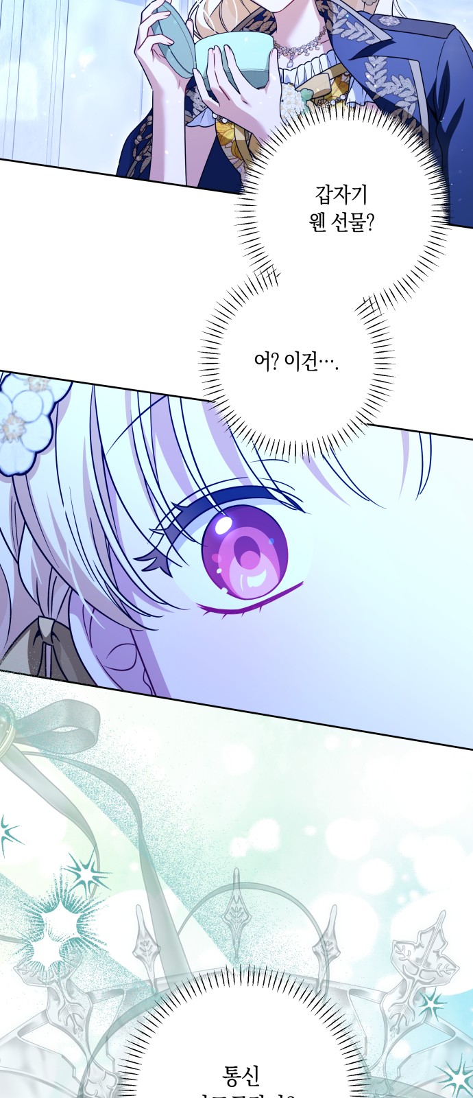 45 페이지