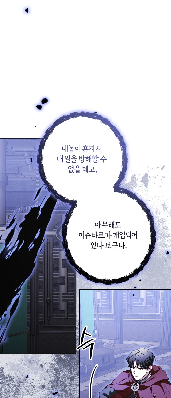 46 페이지