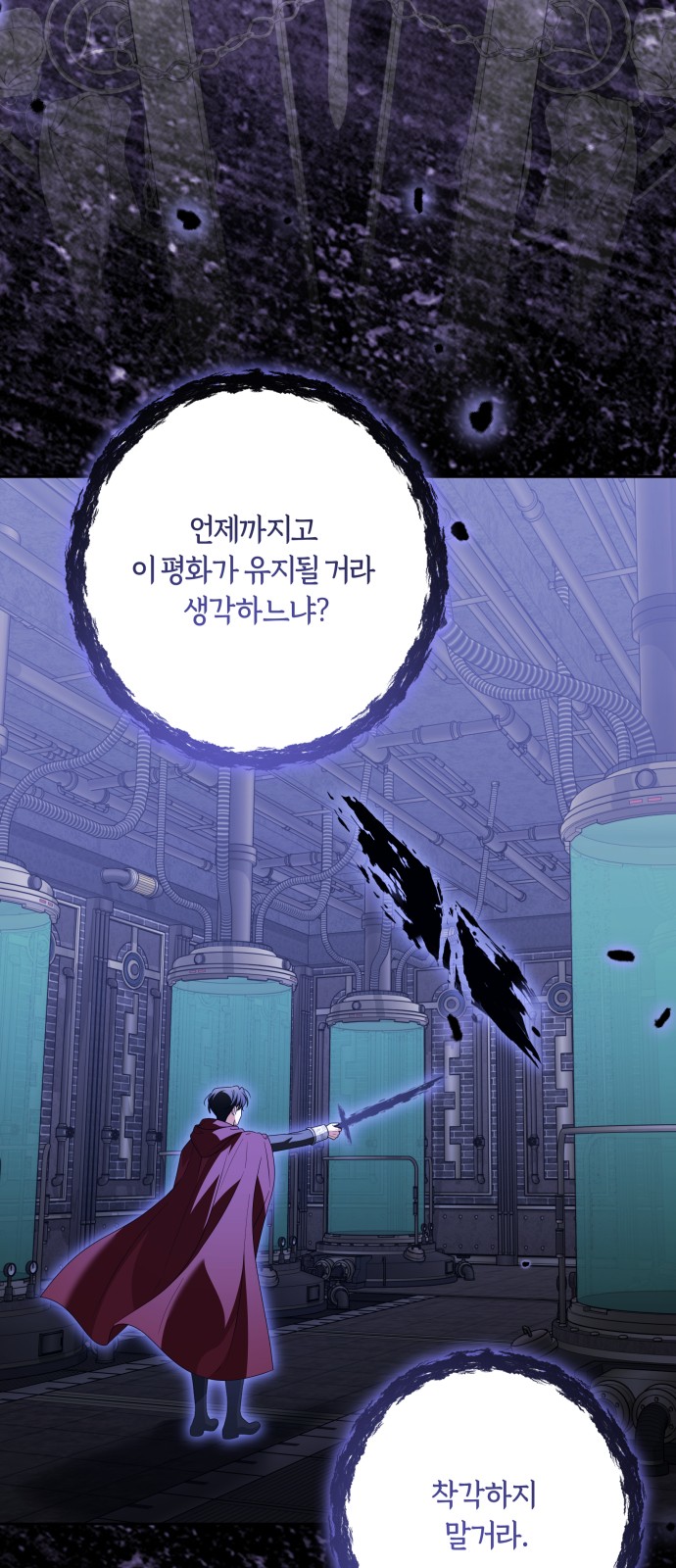 56 페이지