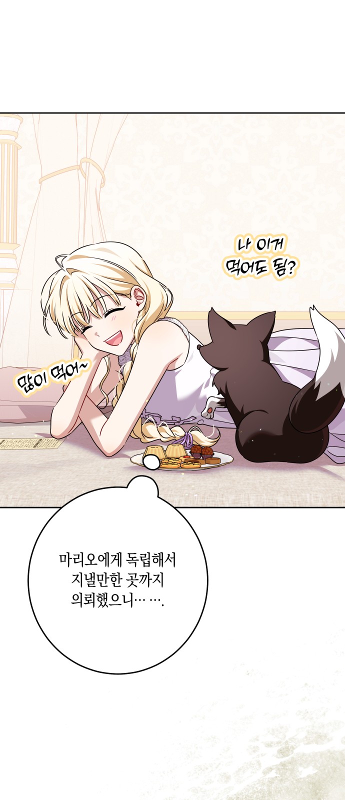 5 페이지