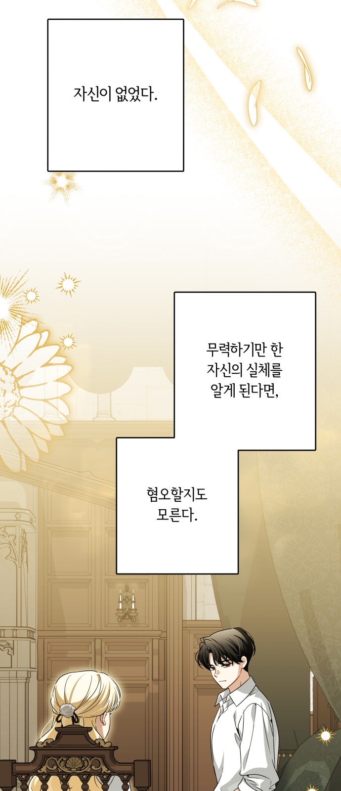 22 페이지