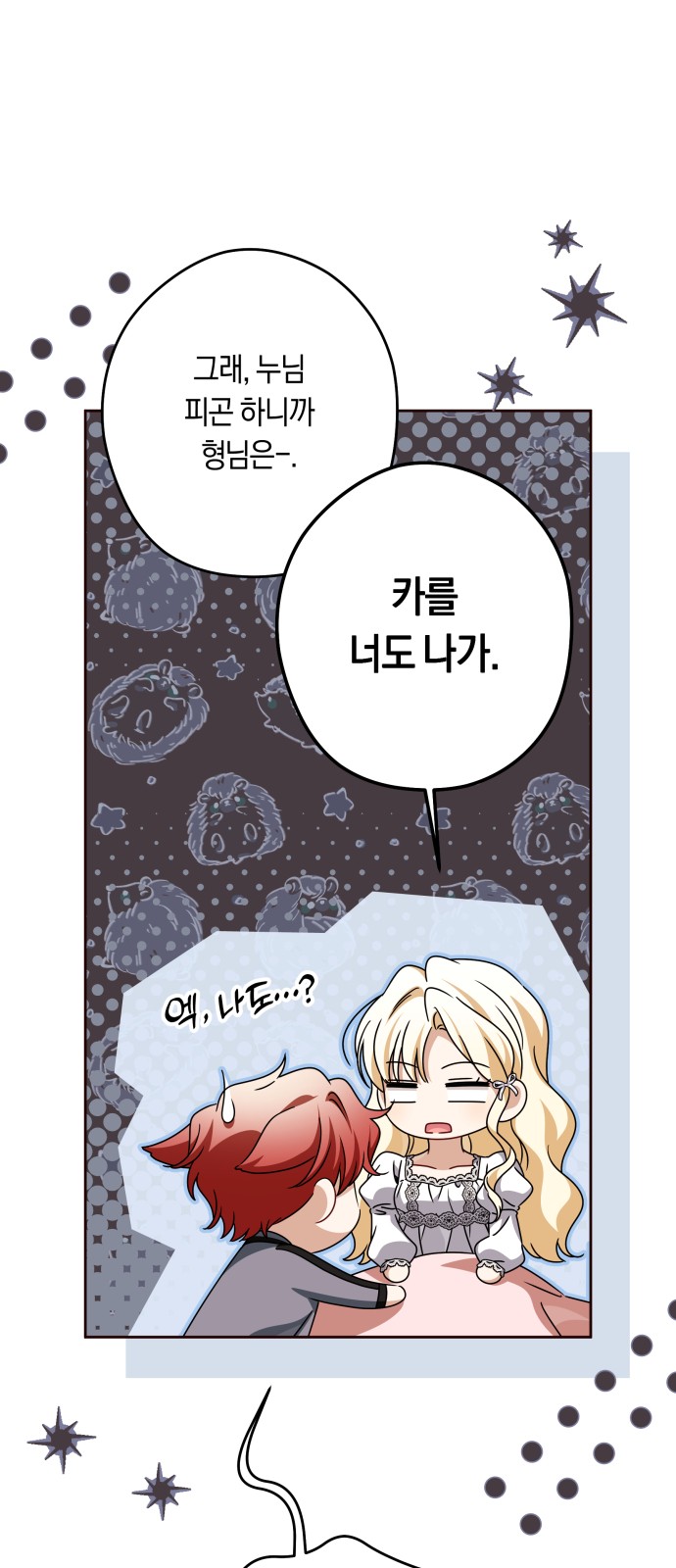 32 페이지