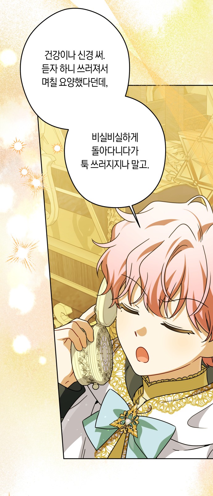 22 페이지