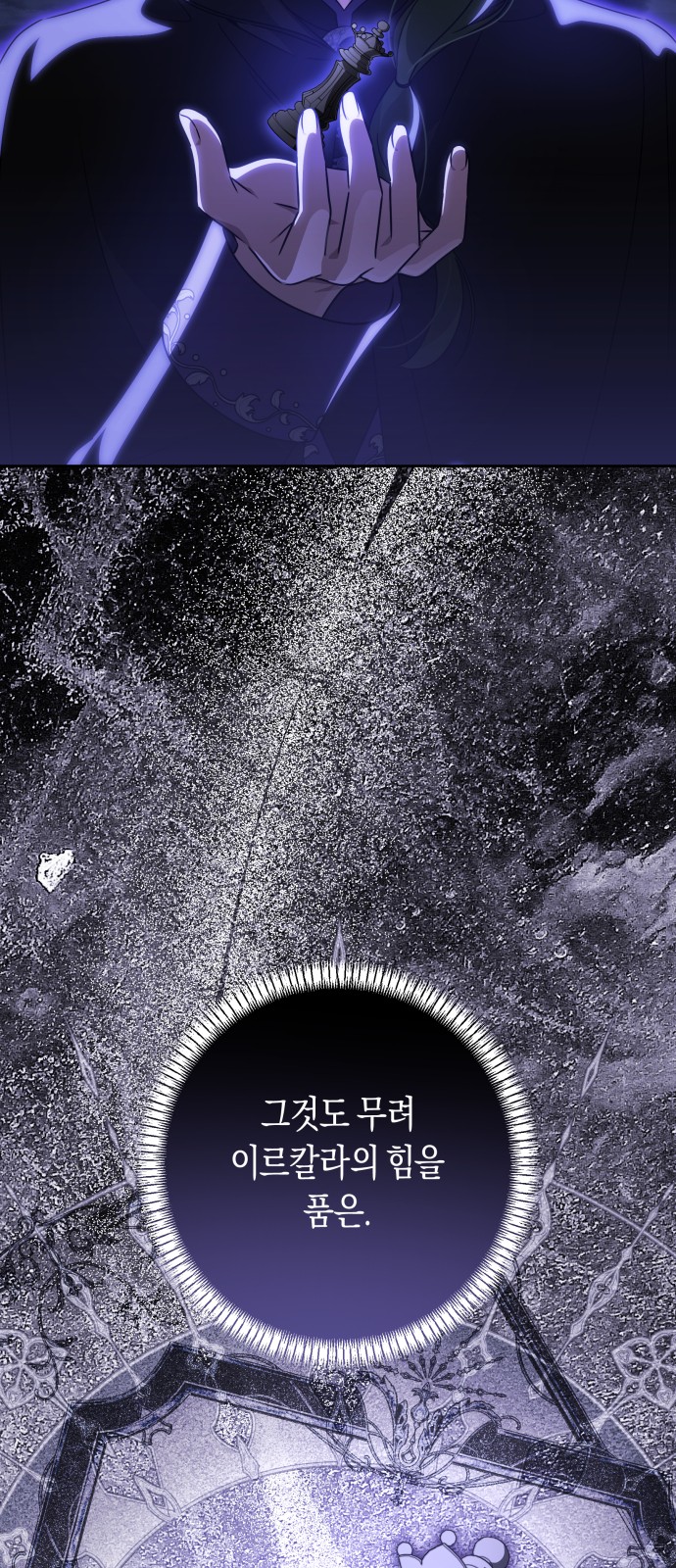 51 페이지