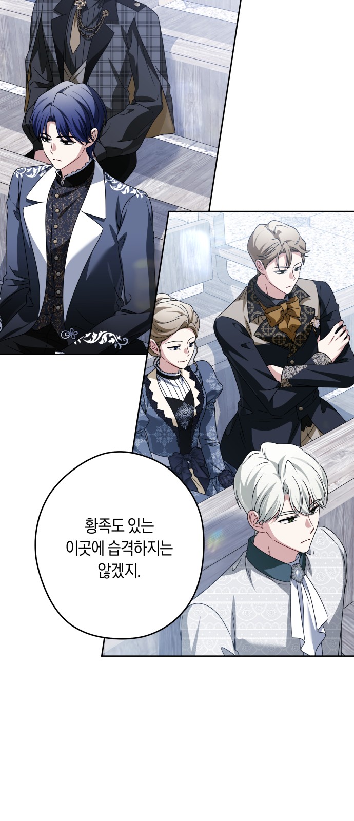 25 페이지