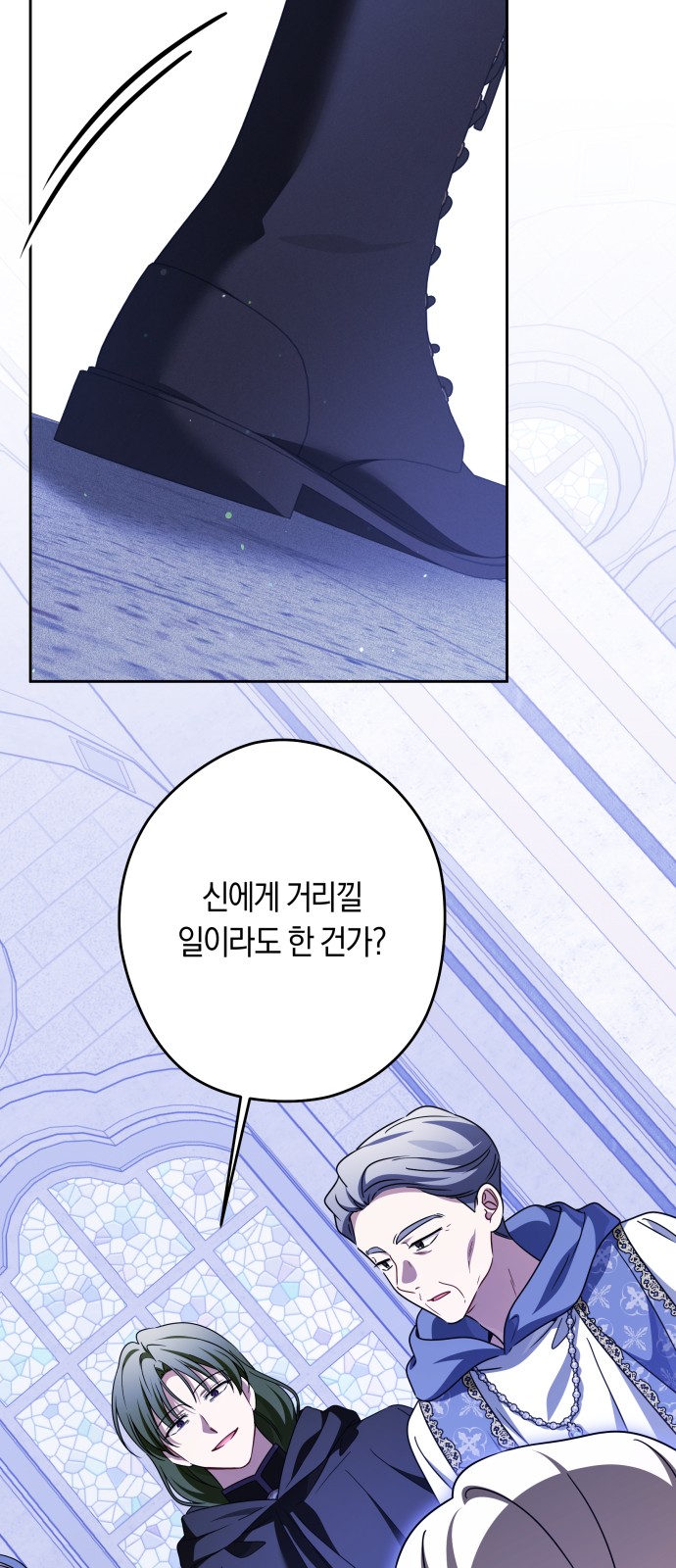 48 페이지