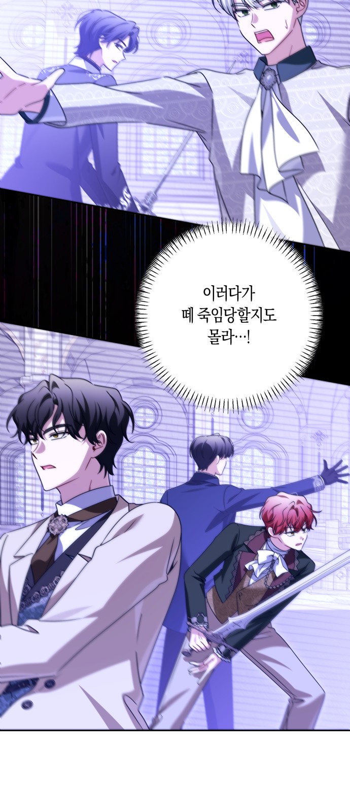 42 페이지