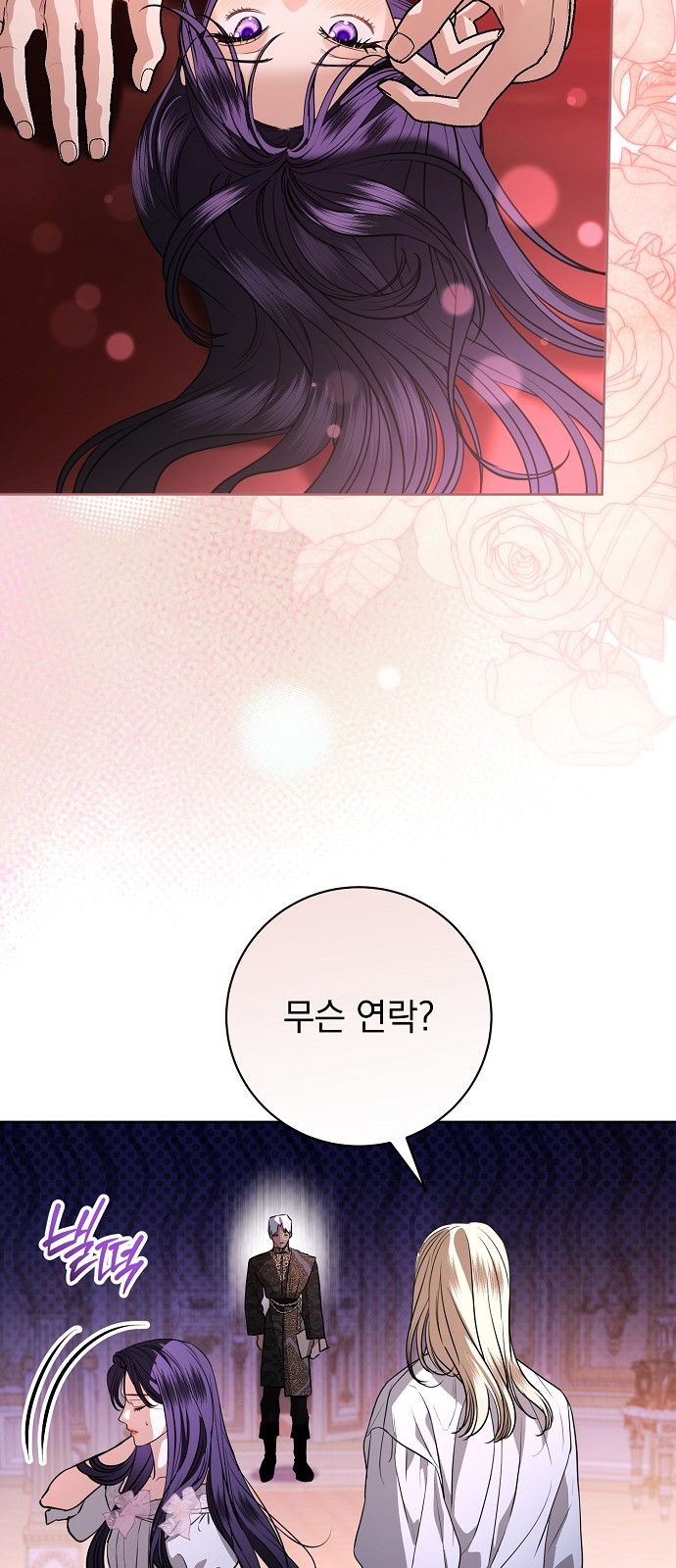 58 페이지