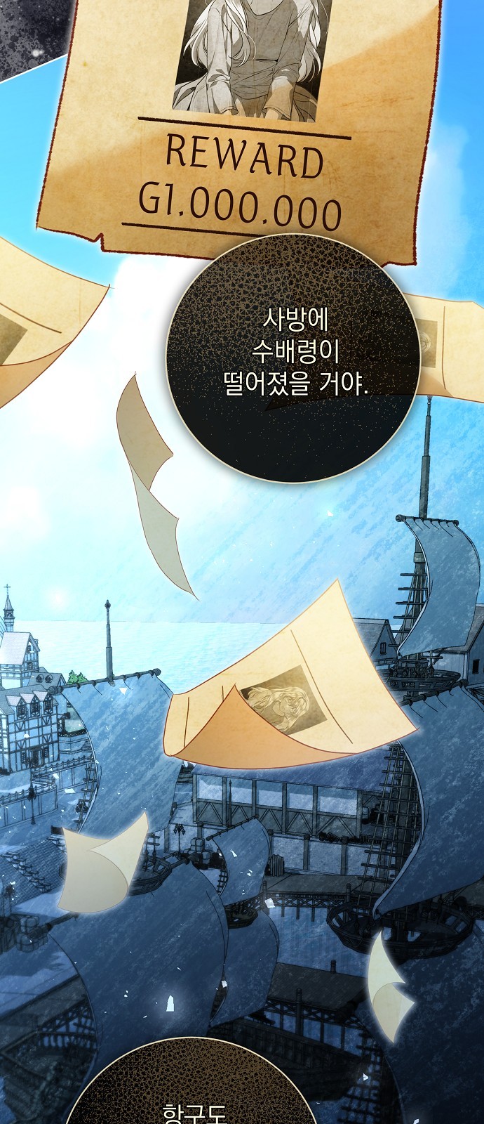 21 페이지
