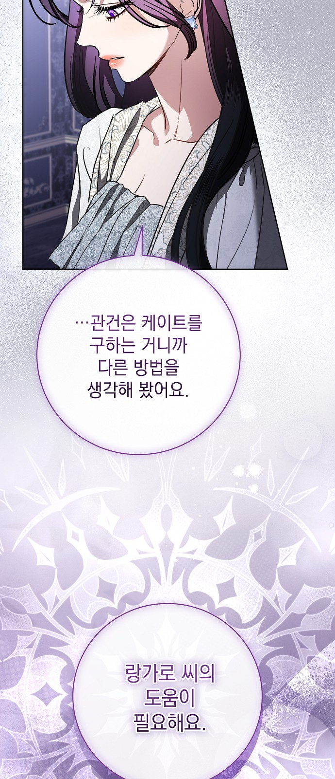 72 페이지