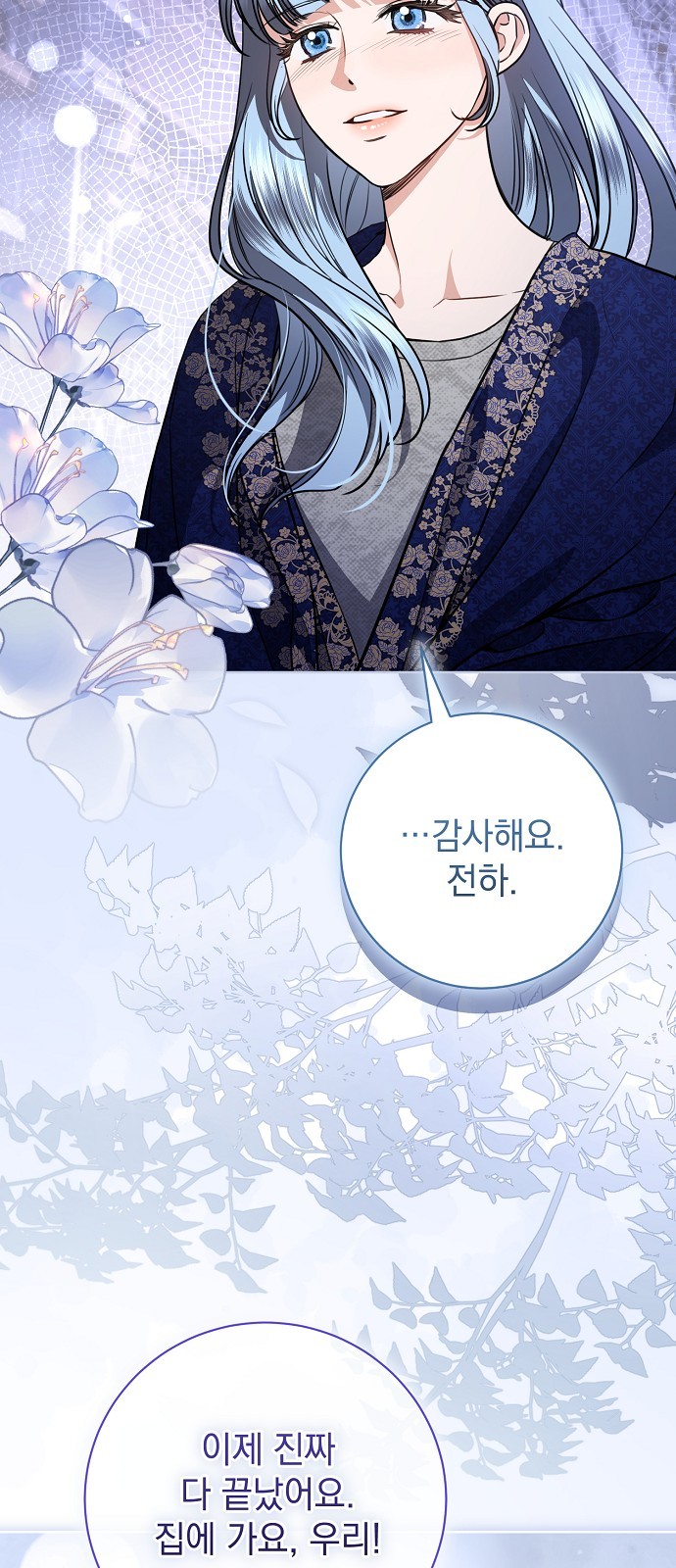 44 페이지