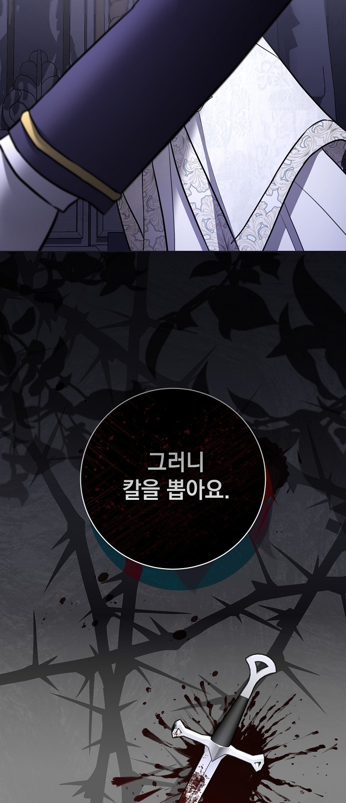 55 페이지