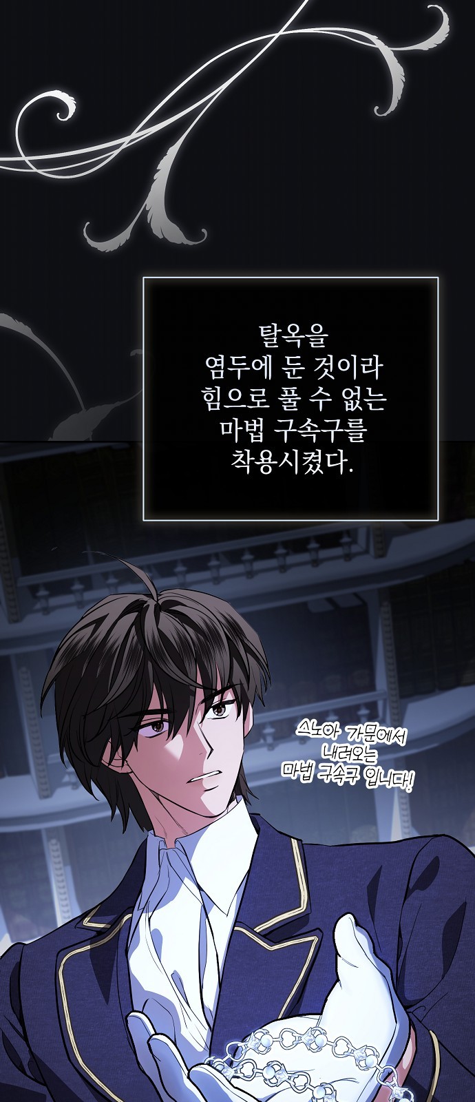 39 페이지