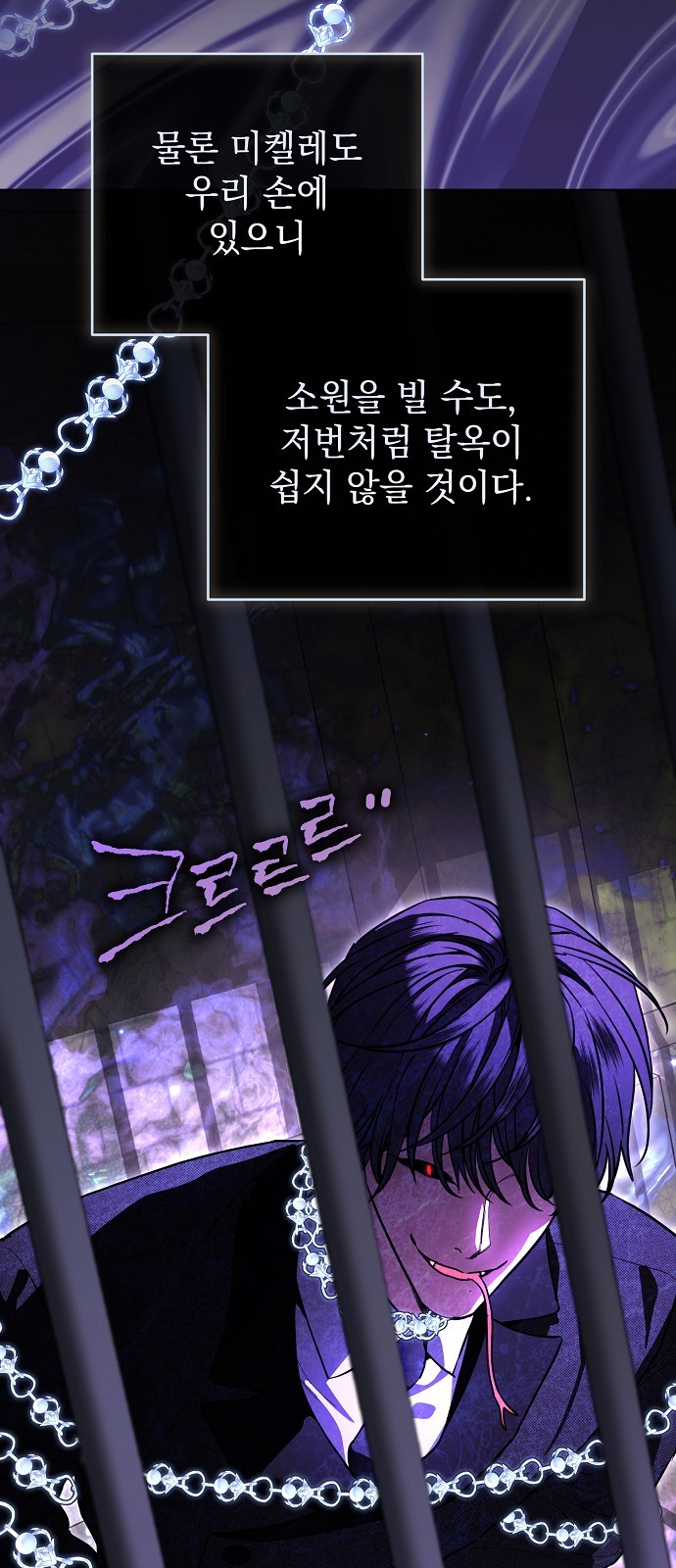 42 페이지